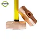 joiner's hammers